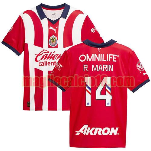 maglia chivas 2023-2024 ricardo marin 14 prima