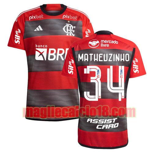 maglia flamengo 2023-2024 matheuzinho 34 prima