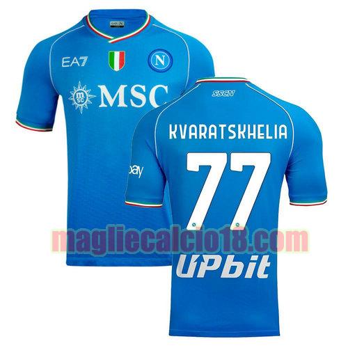 maglia napoli 2023-2024 kvaratskhelia 77 prima