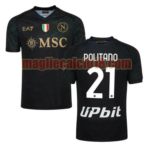 maglia napoli 2023-2024 politano 21 terza